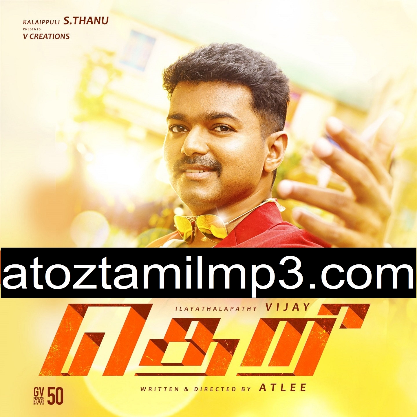 a to z tamil songs free download